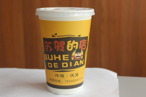 安阳美味汉堡炸鸡快餐店