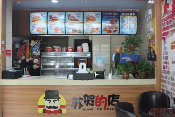 辛集超值火腿芝士披萨快餐店