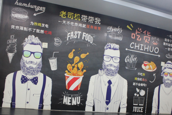 三门峡划算牛排意面快餐店