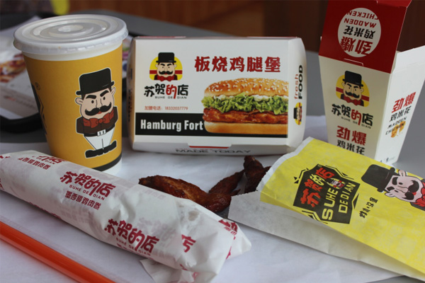 行唐美味美年达加盟