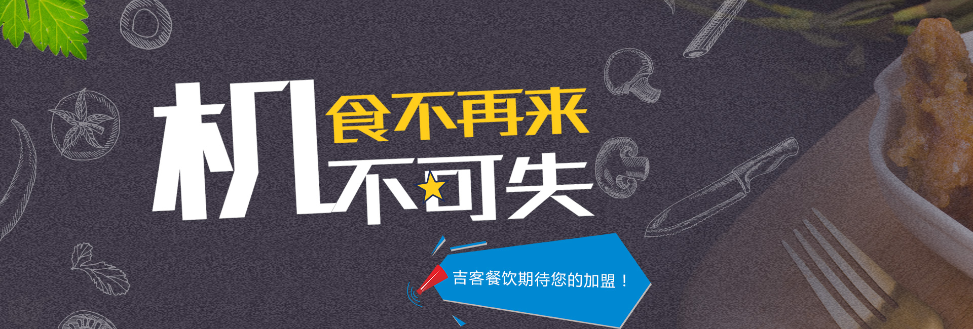 http://www.xn--hxtn64czvi2ok.cn/data/upload/201912/20191202085203_409.jpg