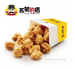 西式快餐加盟,汉堡炸鸡,汉堡连锁店加盟 西式快餐加盟,汉堡炸鸡,汉堡连锁店加盟