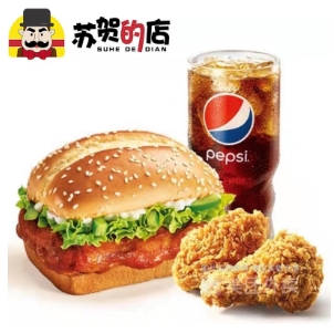 西式快餐加盟,汉堡炸鸡,汉堡连锁店加盟