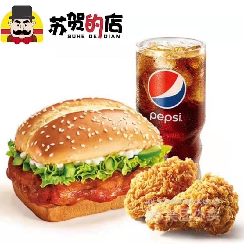 西式快餐加盟,汉堡炸鸡,汉堡连锁店加盟 西式快餐加盟,汉堡炸鸡,汉堡连锁店加盟