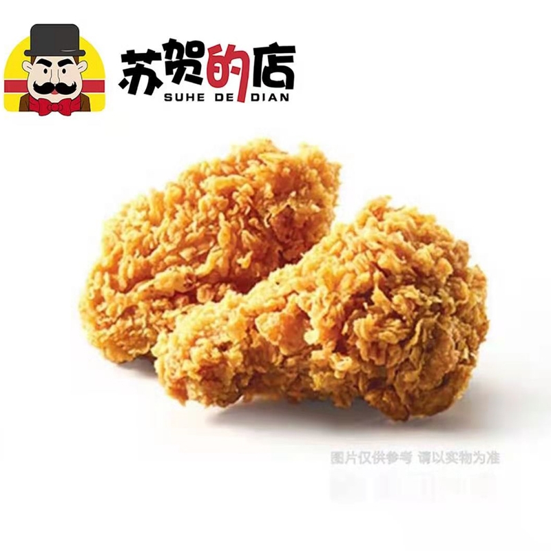 西式快餐加盟,汉堡炸鸡,汉堡连锁店加盟